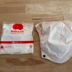 抱っこ紐 ヒップシート   BABY&Meの画像