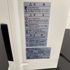 【ご来店限定】＊ ユアサ　セラミックファンヒーター　2017年製＊1107-12の画像