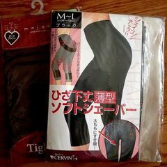 柄ストッキングなど17点。の画像