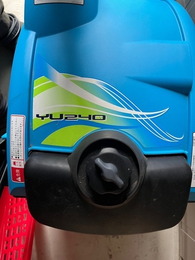 ヤマハ 小型除雪機 YU240 ゆっきぃ