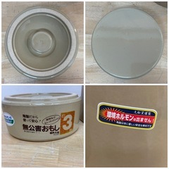 常滑焼　久松窯　壺3号と無公害おもし3kg セット　梅干し・漬物作りに　中古品の画像