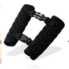 チャイルドシート抜け出し防止ベルトの画像