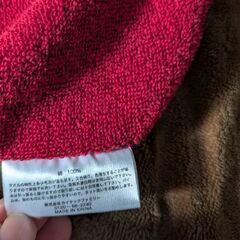 タオル　ハンドタオル大　未使用　3枚　CHAPSの画像