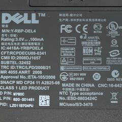 【DELL】ワイヤレスキーボードと同マウスセットの画像