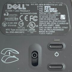 【DELL】ワイヤレスキーボードと同マウスセットの画像