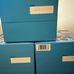 スポーツドリンクパウダーの画像