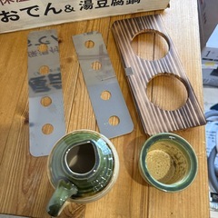 おでん&湯豆腐鍋の画像