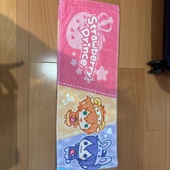 すとぷりタオルの画像