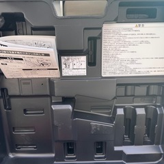 MAX ガスネイラの画像