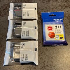 ブラザーのインクジェットプリンタ・コピー・スキャナ複合機【プリビオ DCP-J926N-W】と交換インク【BK×2,M×1,Y×1】を取りに来られる方にお譲りします。の画像