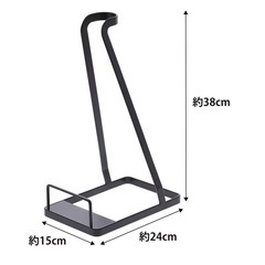 掃除機　スタンド　山崎実業の画像