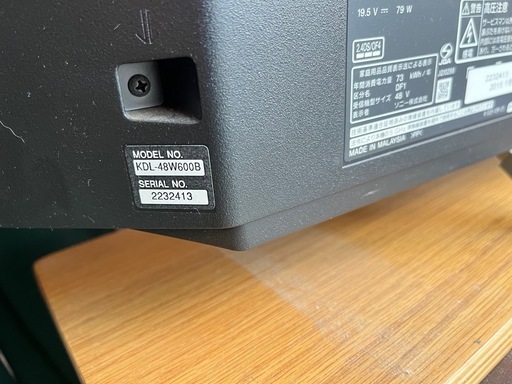 値下げ】SONY kdl-48w600b ネット動画視聴可 液晶テレビ BRAVIA