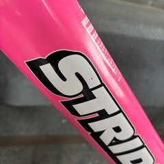【使用期間1年未満】ストライダーの画像
