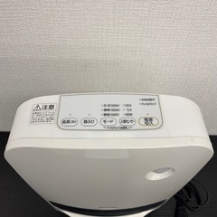 【ご来店限定】＊ アイリスオーヤマ　セラミックヒーター　2022年製＊1107-13の画像