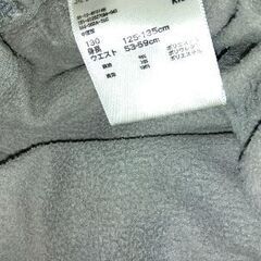 3枚セット★130センチ　ズボン👖の画像