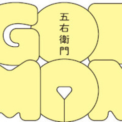 賃貸管理スタッフの画像