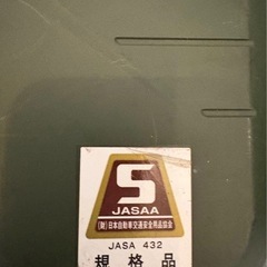 CARMATE バイアスロン クイックイージー QE10 非金属タイヤチェーンの画像