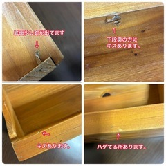 木製2段ラック （スパイスラック）の画像