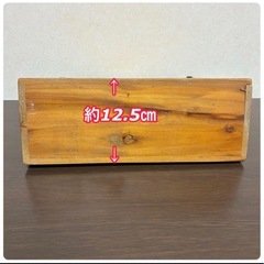 木製2段ラック （スパイスラック）の画像