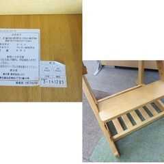 ニトリ 学習イス チェア 学習チェア 高さ調節 XS-15 座面高430-530㎝ ガクシュウイス 天然木 札幌 北20条店の画像