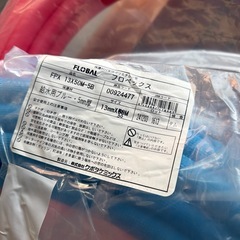 30M 給水用ホース（赤･青）13mm厚さ5mmの画像