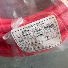 30M 給水用ホース（赤･青）13mm厚さ5mmの画像