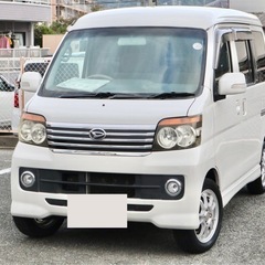 H20 アトレーワゴン RSターボ/車検2年付/走行11万km/Bluetooth/パワスラの画像