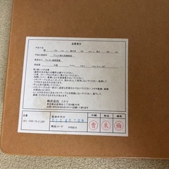 ニトリ　コタツの画像