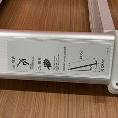 【中古】【動作OK】【店頭引取限定】　はしご　ＨＡＳＥＧＡＷＡ　ＬＳ－４９　本体のみの画像