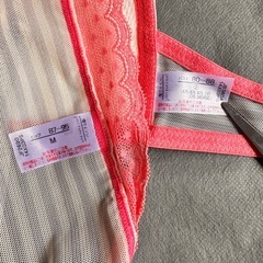 【女性限定】ワコール　ウンナナクール　ブラ　ショーツの画像