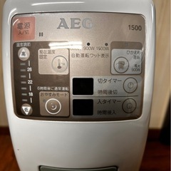 ARE1512 オイルヒーター　暖房器具　ストーブの画像