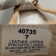 ミネトンカレディースシューズスエードモカシンシューズローファースリッポンシューズ婦人靴女性用7約24.0茶色MINNETONKAの画像