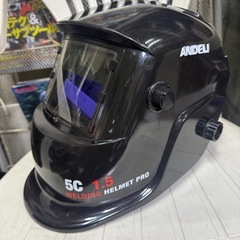 自動溶接面　　中古の画像