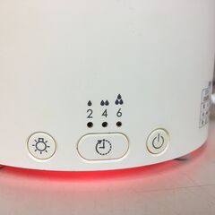 A4669　NITORI　ニトリ　超音波加湿器　ウルリ　LEDライト　アロマトレーの画像