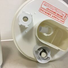 A4669　NITORI　ニトリ　超音波加湿器　ウルリ　LEDライト　アロマトレーの画像