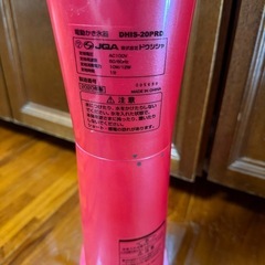 ドウシシャ 電動かき氷器 DHIS-20PRDハンディタイプの画像