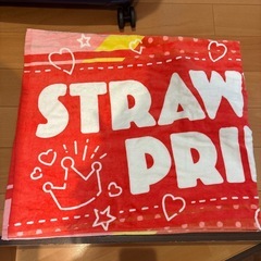 莉犬くん
タオルの画像