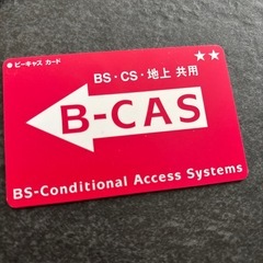 2019年製 高画質高音質 SONY32V型フルHDテレビKJ-32W730Eの画像