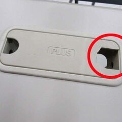 PLUS オフィスデスク 事務机 片袖 幅140cm カギ付き グレー系 オフィス家具 事務所 苫小牧西店の画像