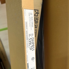 Panasonic錠付き引き戸 2100×590×30の画像