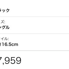 コイルマットレス アイリスプラザの画像