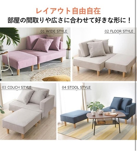 【現金可】ポケットコイルソファー グレー コンパクト