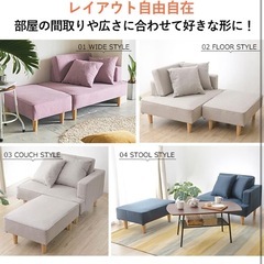 【現金可】ポケットコイルソファー グレー コンパクトの画像