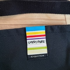 キャリフリー ちぇあべるとチェアベルトの画像