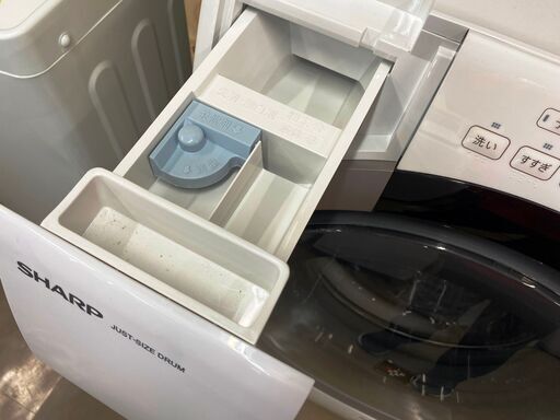 ?「ジモティ見た」でドリンクプレゼント中‼?　【中古】シャープ　ES-S7K-CL　洗濯機　7.0kg　2024年製※フタ内側汚れアリ