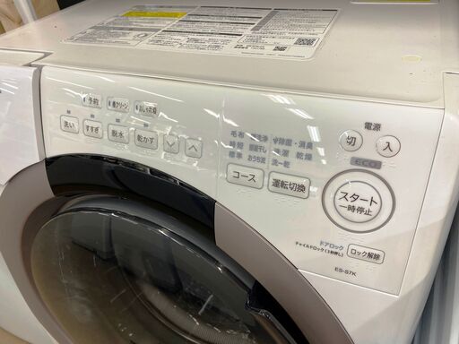 ?「ジモティ見た」でドリンクプレゼント中‼?　【中古】シャープ　ES-S7K-CL　洗濯機　7.0kg　2024年製※フタ内側汚れアリ