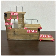 木製ラック・飾り棚の画像