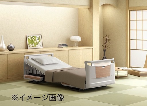 158 PARAMOUNT BED 住宅ケアベッド 楽匠Zシリーズ パラマウントベッド