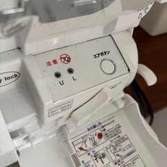 ロックミシン　糸取り物語　bls-3wjの画像