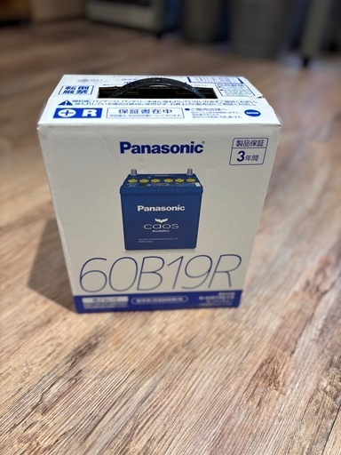 新品未使用 パナソニック カオス N-60B19R/C8 CAOS バッテリー